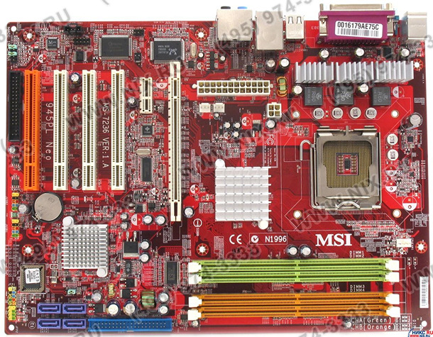 MS-7236 945PL NEO LGA 775 Motherboard