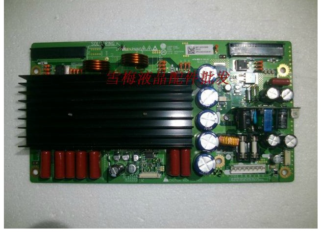 6870QZH004B 6871QZH956A LG42V8X3 ZSUS BOARD