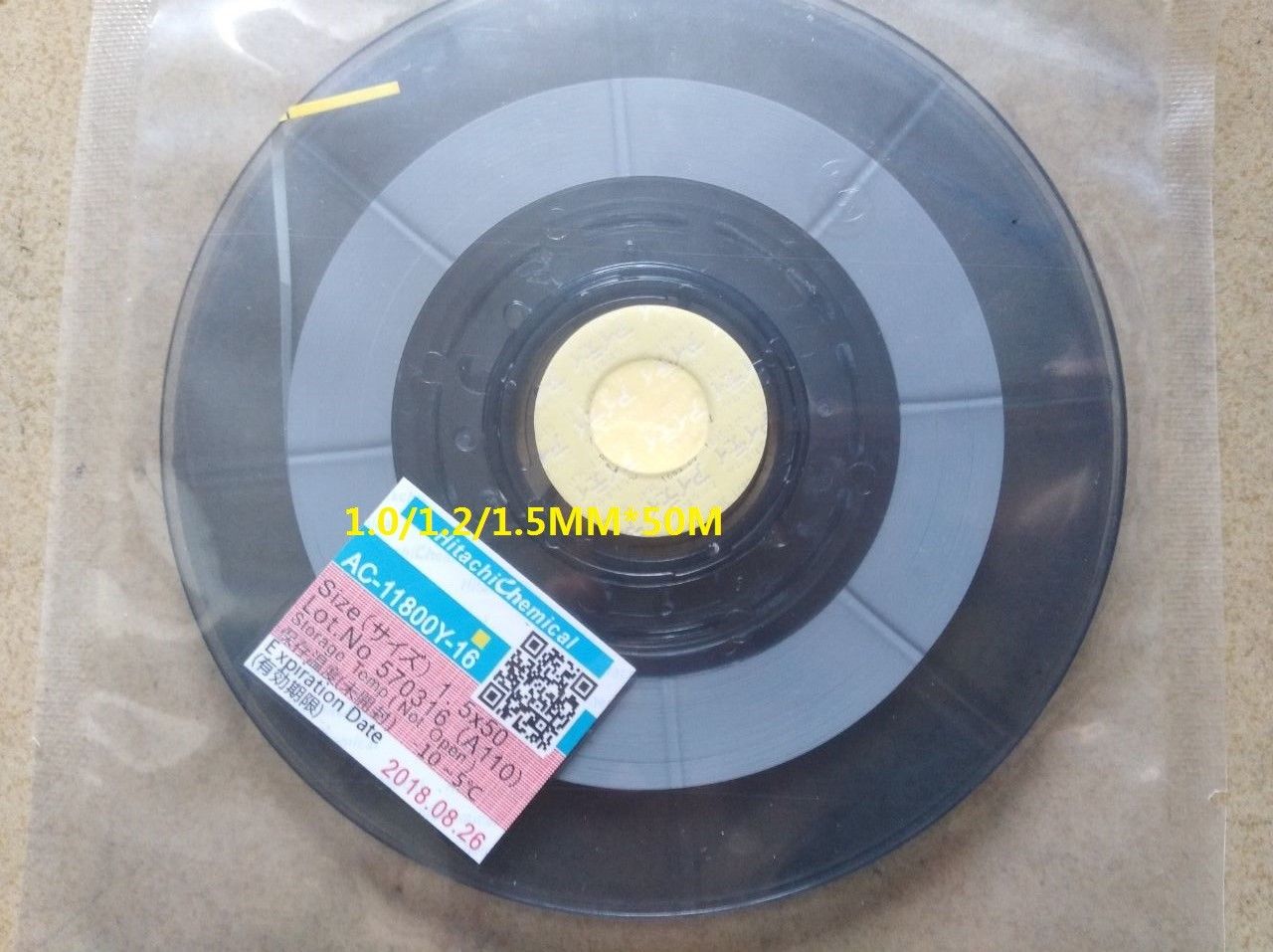 Original For Hitachi ACF AC-11800Y-16 Anisotropic Conductor Repair Tape 1.2mm*50M(New)