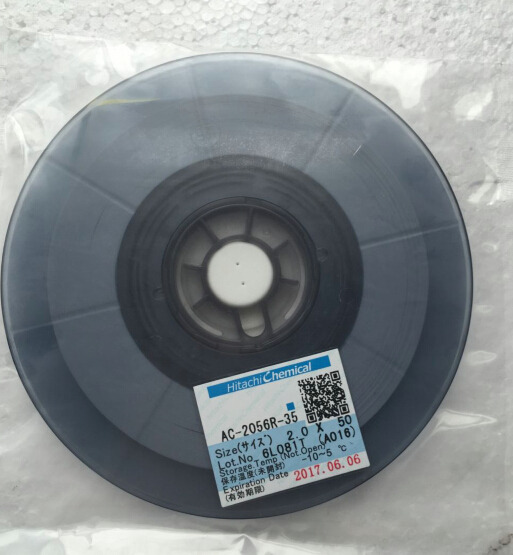 Hitachi ACF AC-2056R-35 PCB Anisotropic Conductor Repair Tape 2MM*25M(New Date)