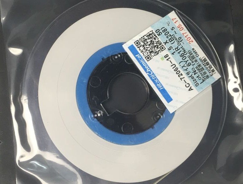 Hitachi ACF AC-7206u-18 Glass Anisotropic Conductor Tape 1.5MM*50M(New Date)