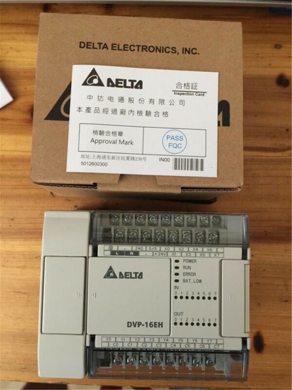 DVP16EH00R3 Delta PLC DI 8 DO 8 Relay new in box