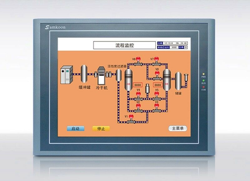 SK-121FS samkoon HMI touch screen 12.1" inch with Ethernet new