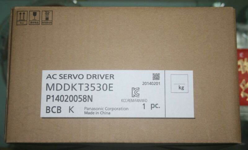 MDDKT3530E AC200V A5II Series AC Servo Motor driver update replace MDDHT3530E