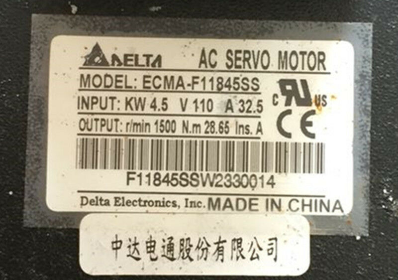 ECMA-F11845SS+ASD-A2-4523-M DELTA servo motor driver kits 4.5kw 1500rpm 28.65Nm