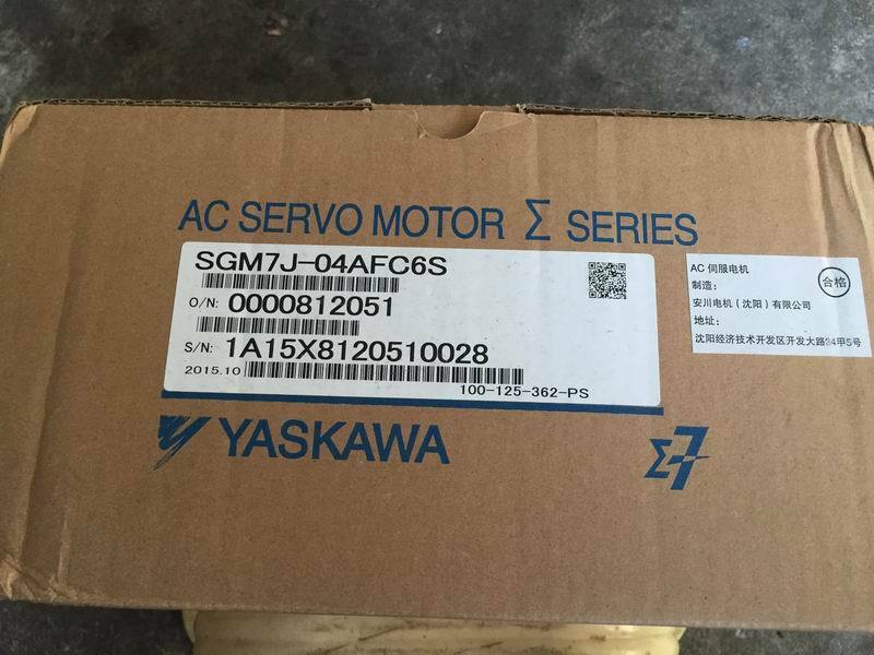 1PC NEW ORIGINAL YASKAWA AC SERVO MOTOR SGM7J-04AFC6S EXPEDITED SHIPPING