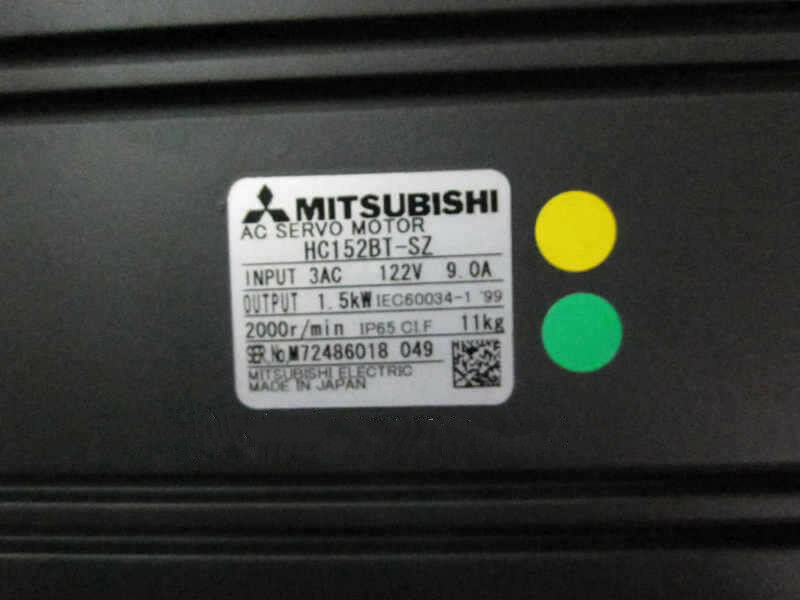 1PC MITSUBISHI AC SERVO MOTOR HC152BT-SZ NEW ORIGINAL EXPEDITED SHIPPING