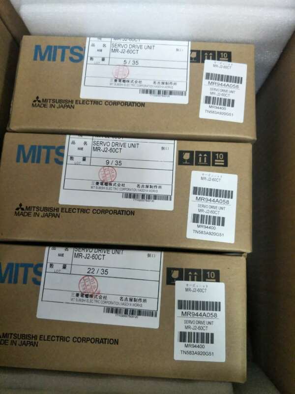 MITSUBISHI SERVO DRIVE UNIT MR-J2-70CT NEW ORIGINAL EXPEDITED SHIPPING