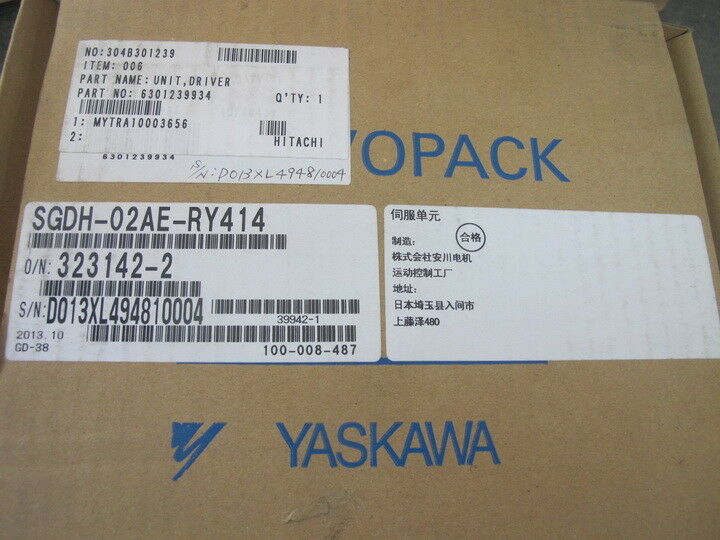 1PC YASKAWA AC SERVO DRIVER SGDH-02AE-RY414 NEW ORIGINAL EXPEDITED SHIP