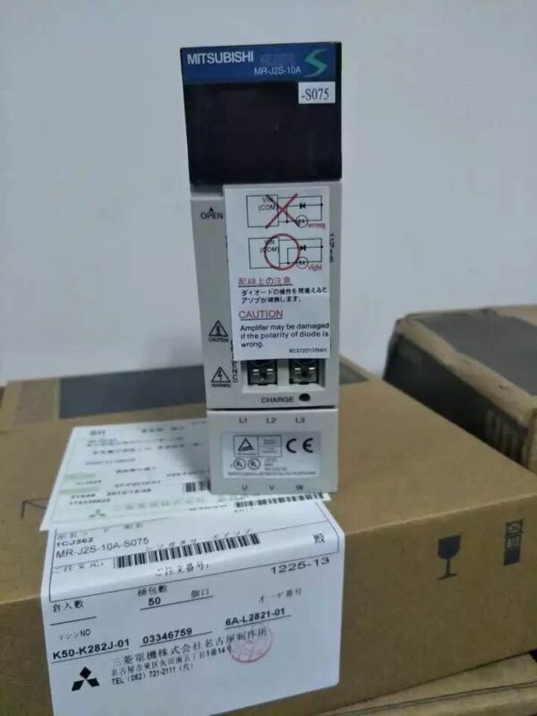 MITSUBISHI SERVO DRIVER MR-J2S-10A-S075 MRJ2S10AS075 NEW EXPEDITED SHIPPING