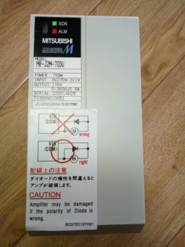 MITSUBISHI AC SERVO DRIVER MR-J2M-70DU MRJ2M70DU NEW EXPEDITED SHIPPING