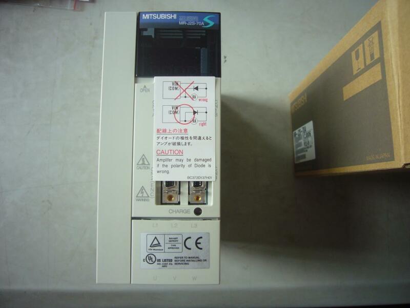 MITSUBISHI AC SERVO DRIVER MR-J2S-70A NEW ORIGINAL EXPEDITED SHIPPING