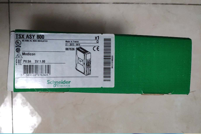 NEW SCHNEIDER MODICON PREMIUM TSXASY800 PLC MODULE EXPEDITED SHIPPING