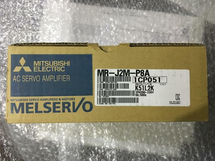 1PC MITSUBISHI SERVO DRIVER MR-J2M-P8A MRJ2MP8A NEW EXPEDITED SHIPPING