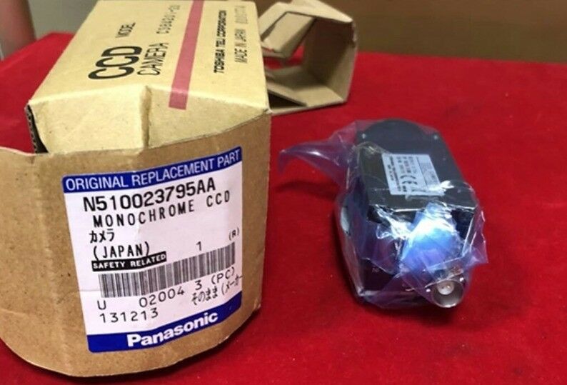 CCD CAMERA Camera CS8420I-20