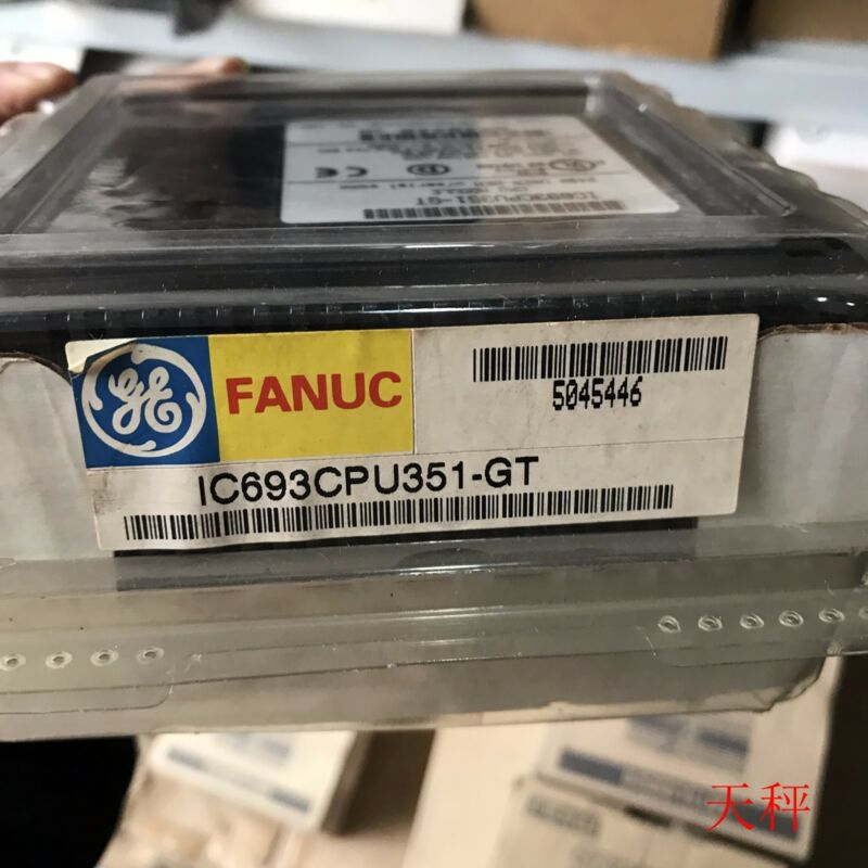 NEW ORIGINAL GE FANUC CPU MODULE IC693CPU351 EXPEDITED SHIPPING