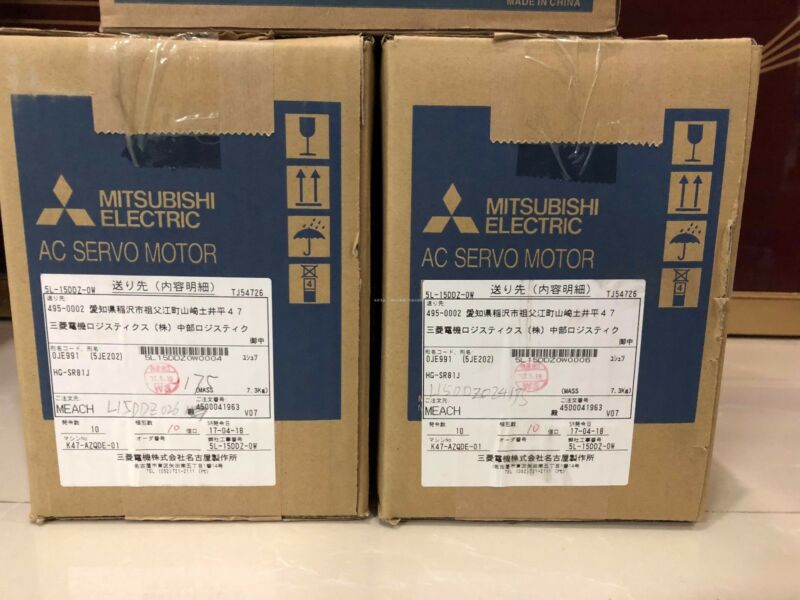 MITSUBISHI AC SERVO MOTOR HG-SR81J HGSR81J NEW ORIGINAL EXPEDITED SHIPPING