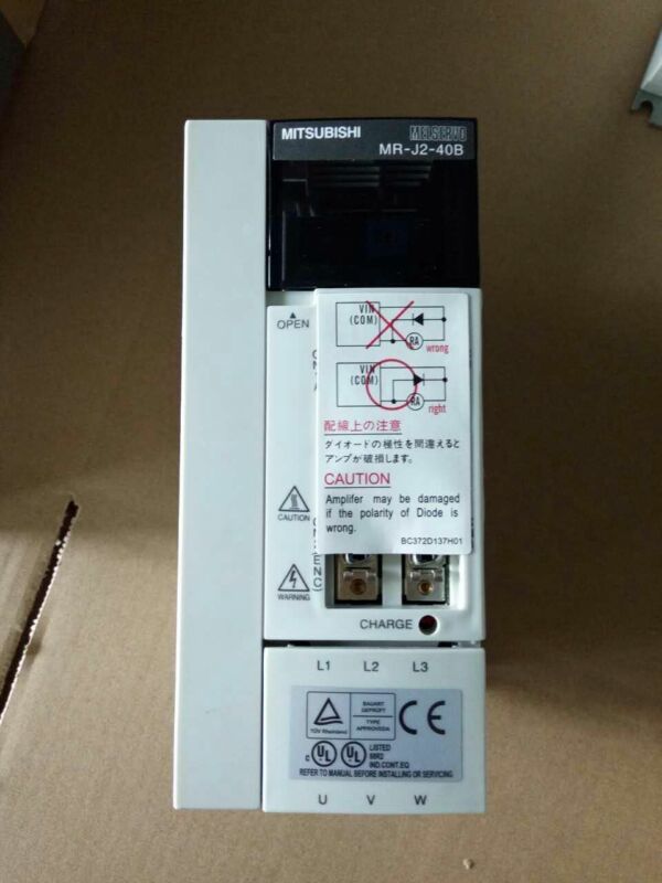 MITSUBISHI AC SERVO DRIVER MR-J2-40B NEW ORIGINAL EXPEDITED SHIP