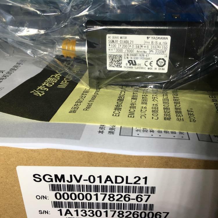 1PC YASKAWA AC SERVO MOTOR SGMJV-01ADL21 SGMJV01ADL21 NEW ORIGINAL SHIPPING