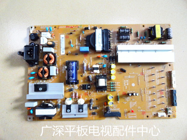 LG Power Supply Board Part No.EAY63073101 For 60LB7500 65LB7500