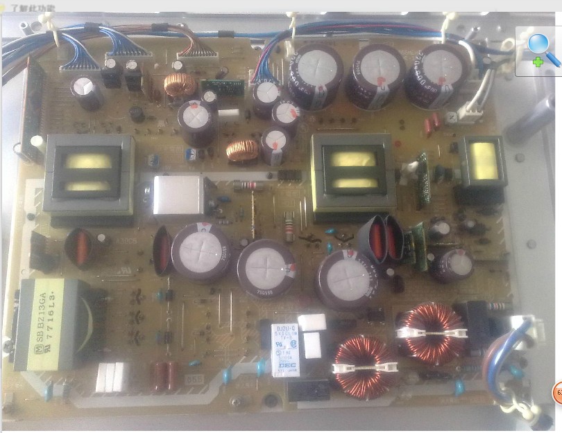 PANASONIC POWER SUPPLY Model ETXMM655MEH NPX655ME-1A