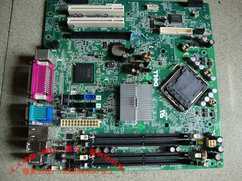 Optiplex 960 Tower (SMT) Motherboard - H634K