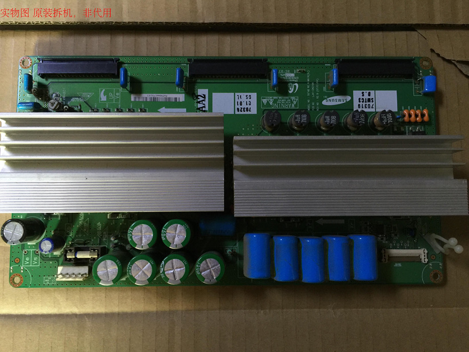 Samsung BN96-06518A (LJ92-01398A) X-Main Board