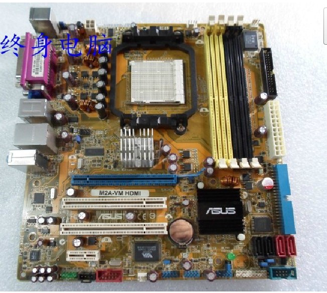 ASUS AM2 690G M2A-VM HDMI DVI X1250 graphics