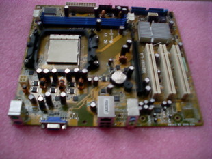 Asus HP OEM M2N61-LA AM2 Motherboard