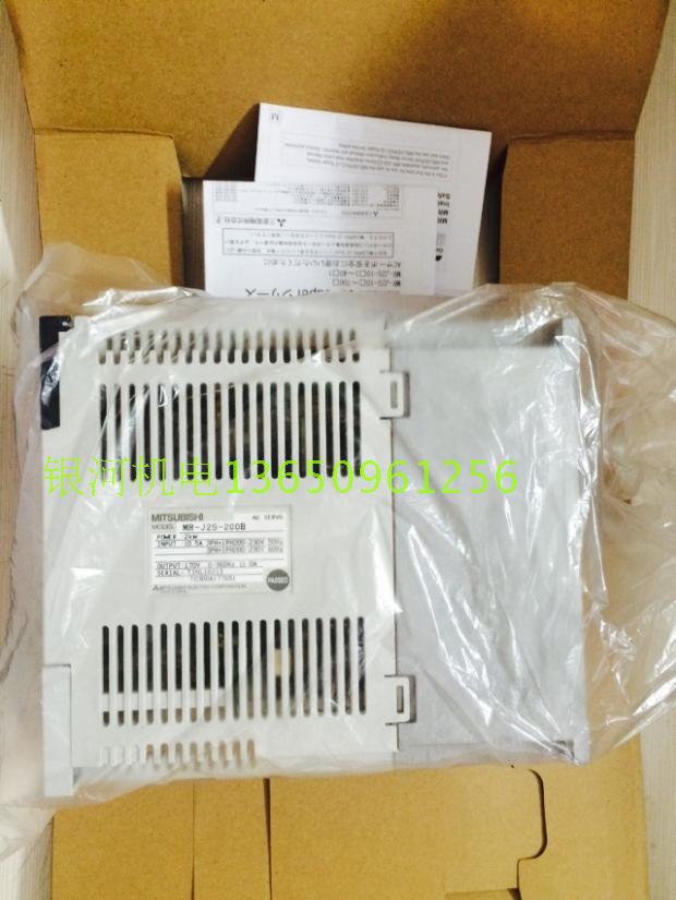 NEW MITSUBISHI SERVO DRIVE MR-J2S-200B MRJ2S200B