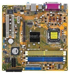 P5VDC-MX Motherboard