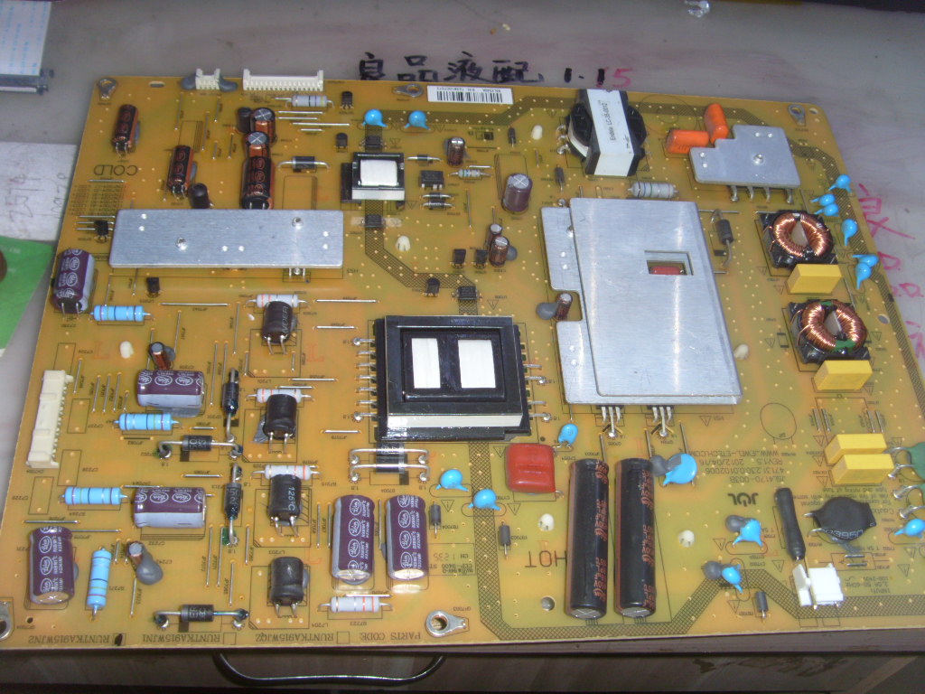 SHARP RUNTKA915WJQZ JSL4170-003B Power Supply Board