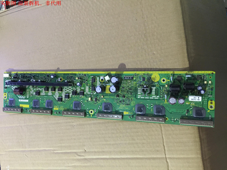 PANASONIC TH-P50C30C TH-P50C33C 50PH30C SUSTAIN SN Board TNPA5312AG