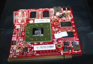 ATI Mobility Radeon HD 3650 MXM II VGA Card HD3650 1GB DDR2