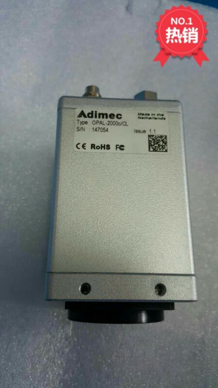 Adimec OPAL-2000C/cL tested and used with 3month warranty