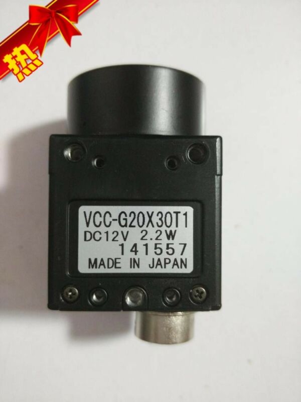 CIS VCC-G20X30T1 tested and used in good condition