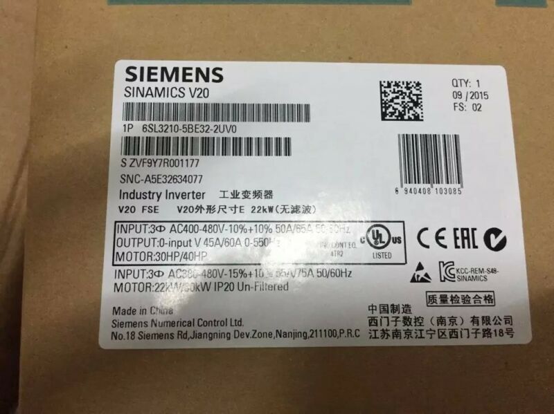 SIEMENS 6SL3210-5BE32-2UV0 6SL3 210-5BE32-2UV0 NEW IN BOX 1pcs