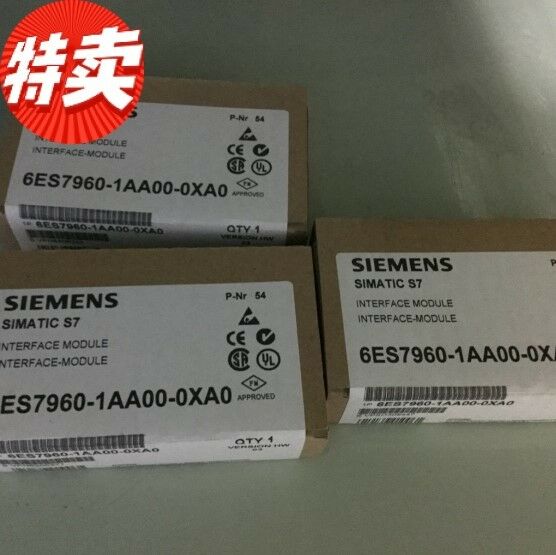 SIEMENS 6ES7960-1AA00-0XA0 6ES7 960-1AA00-0XA0 NEW IN BOX