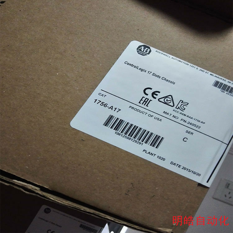 Allen Bradley 1756-A17/C 1756-A17 NEW IN BOX 1PCS