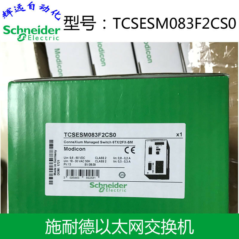 SCHNEIDER TCSESM083F2CS0 New in Box 1PCS