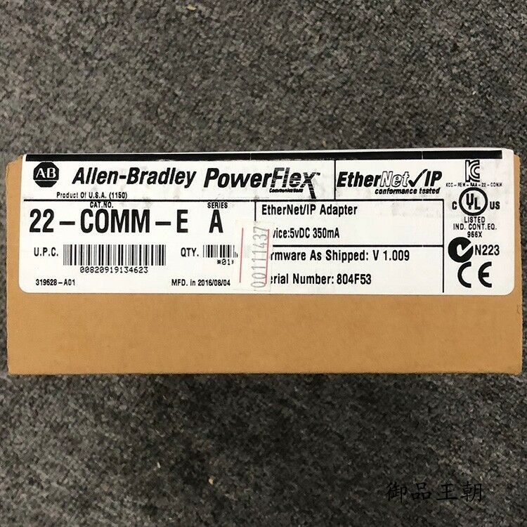 Allen Bradley 22-COMM-E NEW IN BOX 1PCS