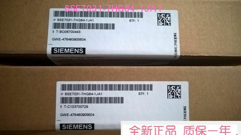 SIEMENS 6SE7031-7HG84-1JA1 6SE7 031-7HG84-1JA1 NEW IN BOX 1PCS