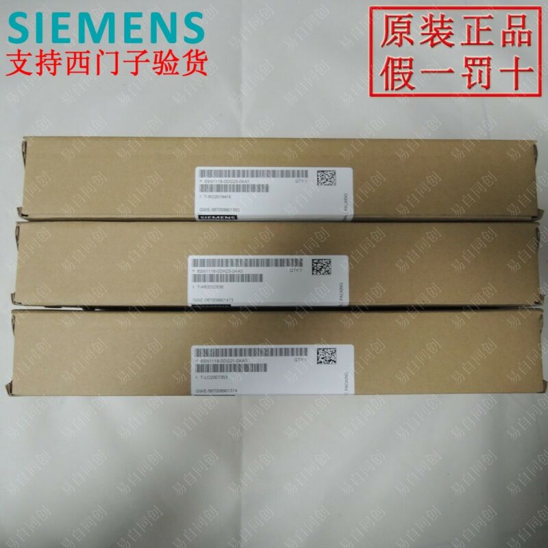 SIEMENS 6SE7090-0XX85-1DA0 6SE7 090-0XX85-1DA0 NEW IN BOX 1PCS