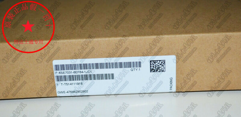 SIEMENS 6SE7031-8EF84-1JC1 6SE7 031-8EF84-1JC1 NEW IN BOX 1PCS