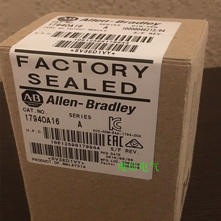 ALLEN BRADLEY 1794-OA16 1794OA16 NEW IN BOX 1PCS