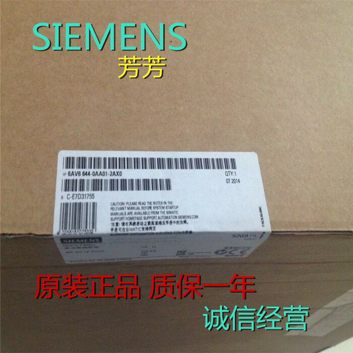 SIEMENS 6AV6642-0DA01-1AX1 6AV6 642-0DA01-1AX1 NEW IN BOX 1PCS