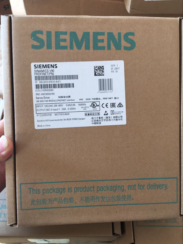 SIEMENS 6SL3210-5FB10-4UF1 6SL3 210-5FB10-4UF1 new in box 1pcs