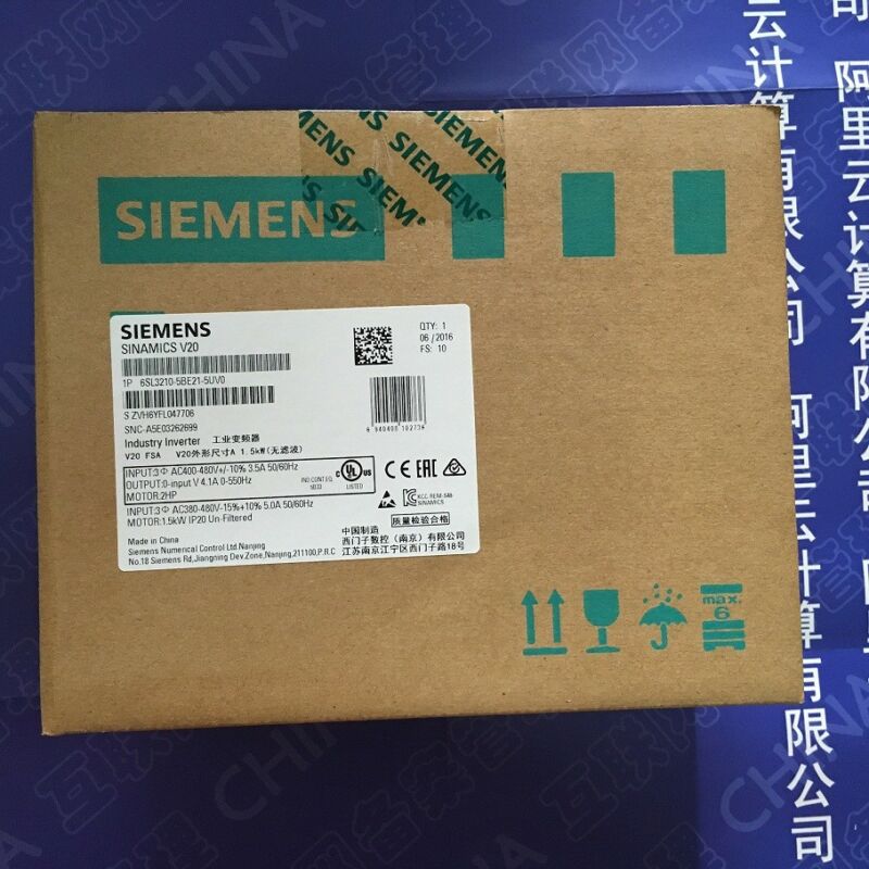 SIEMENS 6SL3210-5BE21-5UV0 6SL3 210-5BE21-5UV0 new in box 1pcs