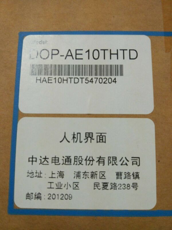 DELTA DOP-AE10THTD New In Box 1Pcs