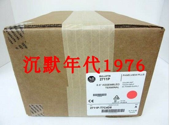 ALLEN BRADLEY 2711P-T7C4D8 2711PT7C4D8 NEW IN BOX 1PCS